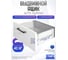 Выдвижной ящик GTV AXIS PRO L-450 мм, высокий H-200 мм, белый PB-AXISPRO-KPL450D1 2