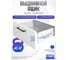 Выдвижной ящик GTV AXIS PRO L-400 мм, высокий H-168 мм, белый PB-AXISPRO-KPL400C1 2