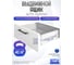 Выдвижной ящик GTV AXIS PRO L-450 мм, средний H-120 мм, белый PB-AXISPRO-KPL450B1 2