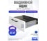 Выдвижной ящик GTV AXIS PRO L-300 мм, низкий H-86 мм, антрацит PB-AXISPRO-KPL300A 2
