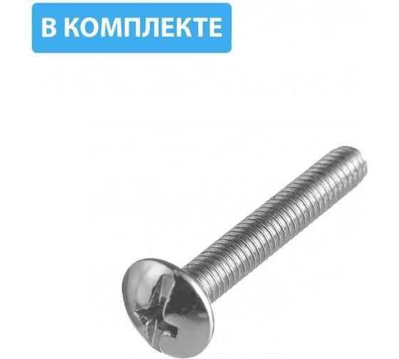 Ручка-кнопка GTV с кристаллом, золото GZ-CRPB30-03