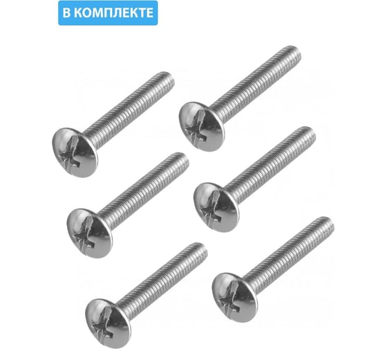 Ручка GTV SONET, брашированное золото, комплект 6 шт. GZ-SONET-1-18-K