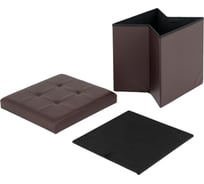 Складной мягкий пуфик My Interno экокожа, коричневый MY-171398