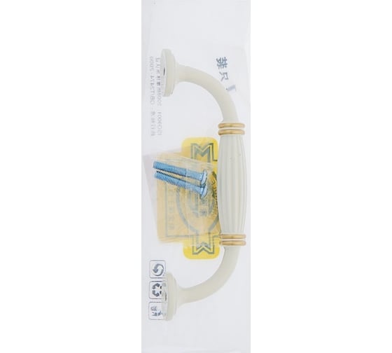 Ручка скоба ТУНДРА PC176BL LIGHT, м/о 96 мм, цвет белый с золотом 4676298
