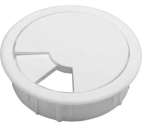 Заглушка Кабель-канала Mebax D 60мм белый 00-00002662