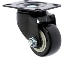 Мебельное колесо ТУНДРА d=65 мм, без тормоза, черное 5186379