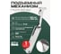 Подъемный механизм GTV minilift light без доводчика, для фасада 2-3 кг, хром PD-MINILIFTNEW-LIGHT 2