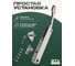 Подъемный механизм GTV minilift light без доводчика, для фасада 2-3 кг, хром PD-MINILIFTNEW-LIGHT 5
