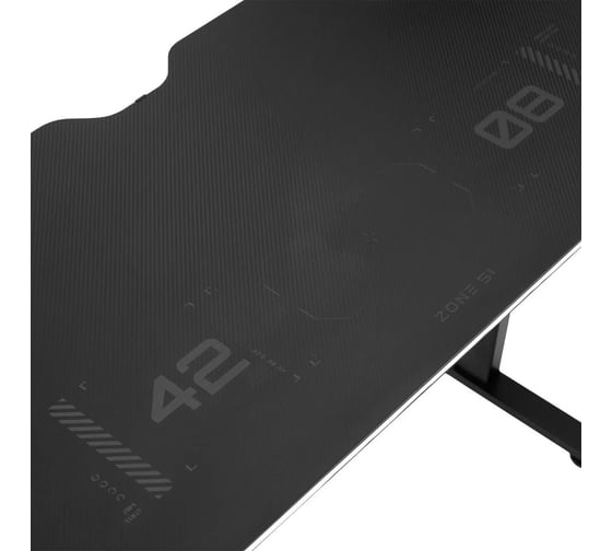 Компьютерный стол ZONE 51 PLATFORM PRO 120 Z51-PP2-BK