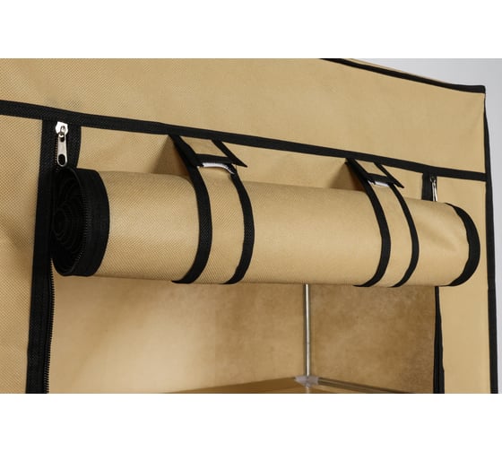 Стойка для обуви HELEX home бежевая W-07-1
