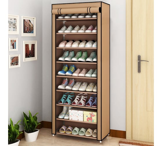Стойка для обуви HELEX home бежевая W-07-1
