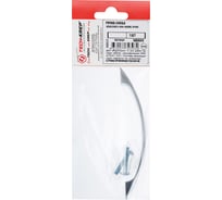 Ручка-скоба Tech-Krep/Zitar Классик 5-006-96 мм, хром (1 шт) - пакет 148669