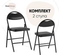 Стул для кухни складной hagen экокожа черный каркас черный (комплект 2 стула) Стул Груп md-hagen-black BOX