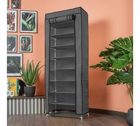 Стойка для обуви HELEX Home серая W-06-1