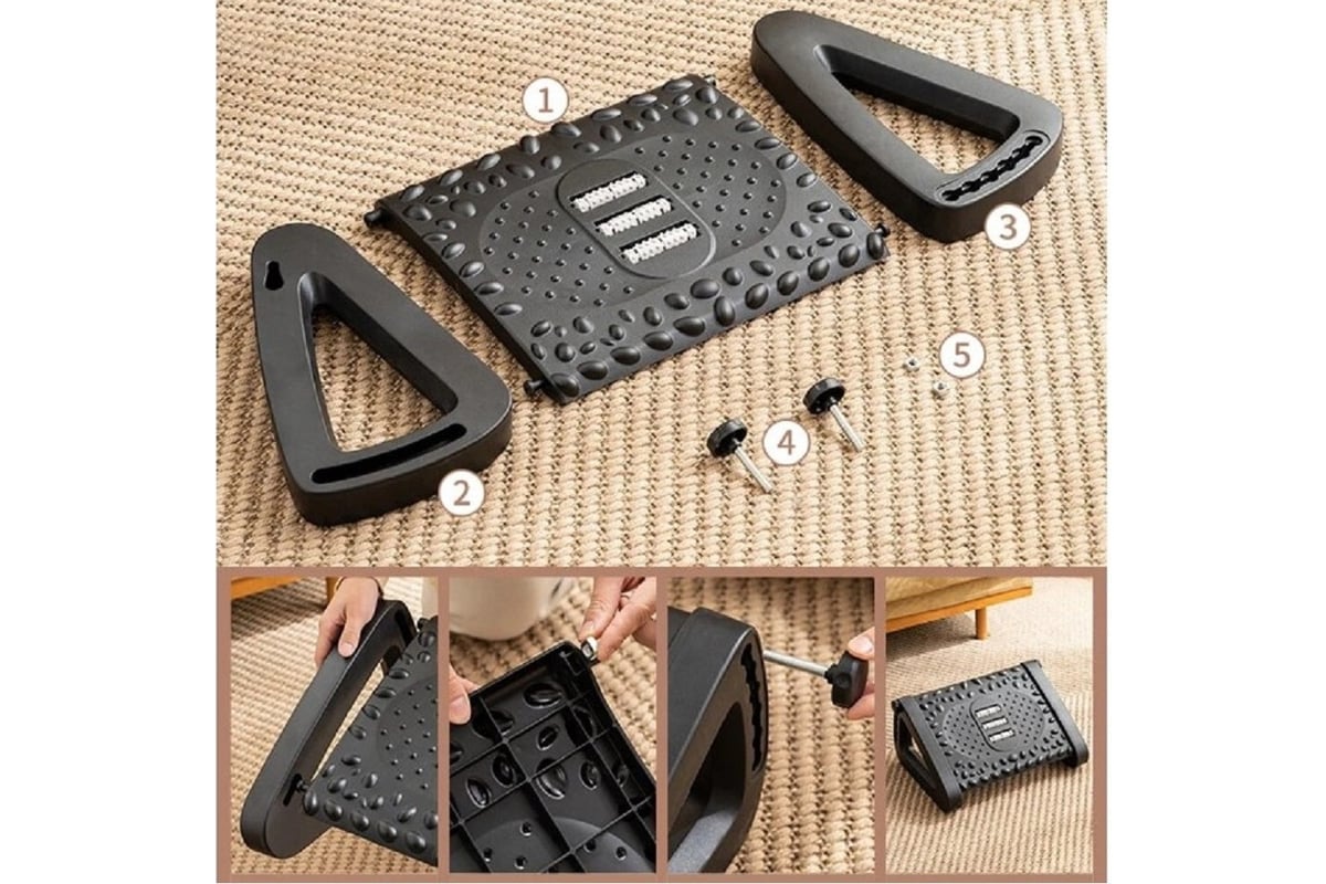 Подставка для ног Homium Proffi, черный, регулируемая высота-2 ...