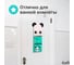Органайзер для хранения Nonstopika Homium Storage, 20х54 см, рисунок панда storagepanda 4
