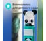 Органайзер для хранения Nonstopika Homium Storage, 20х54 см, рисунок панда storagepanda 5