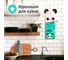 Органайзер для хранения Nonstopika Homium Storage, 20х54 см, рисунок панда storagepanda 6
