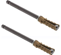 Скрытый полкодержатель GTV NW10x145 комплект 2 шт. PP-NW10x145B-K