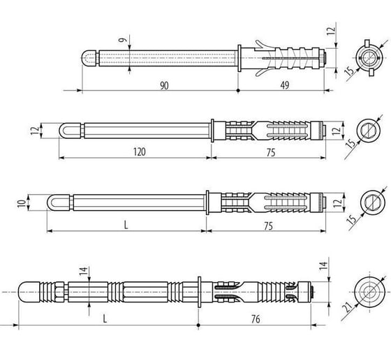 Скрытый полкодержатель GTV NW14x165 комплект 2 шт. PP-NW14x165B-K