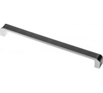 Ручка GTV MONA L-256мм, хром-черная UZ-MONA-256-01-20