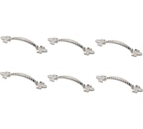 Ручка GTV ROYAL3 96 мм, белый/золото, комплект 6 шт UZ-ROYAL3-96-10-03-K