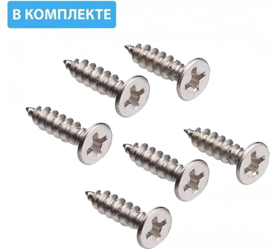 Алюминиевая мебельная ручка GTV LIND 320/396 черный матовый, комплект 3 шт UA-LIND-320-396-20M-K