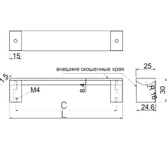 Алюминиевая мебельная ручка GTV ARES 320 черный UA-ARS320-20