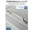Ручка GTV FLAVIO 160 мм, инокс UZ-FLAVIO-160-06 2
