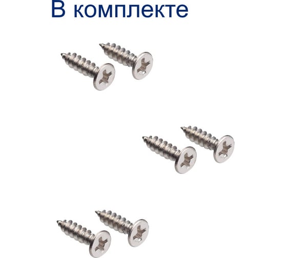 Алюминиевая мебельная ручка GTV HEXA 96мм/150мм, брашированное золото, комплект 3 шт UA-HEXA-96-18-K