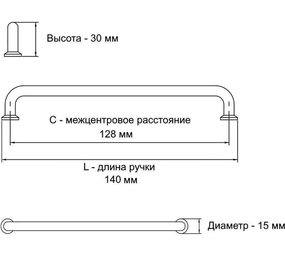 Ручка GTV NORD 128 мм, золото UZ-NORD-128-03