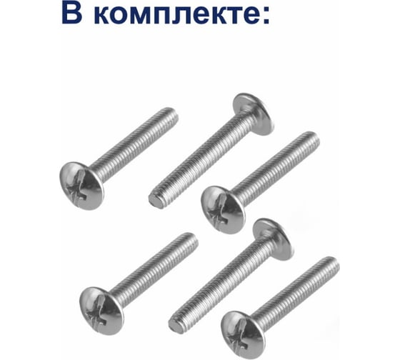 Ручка GTV BAGIO 192 мм, черный матовый, комплект 3 шт UZ-BAGIO-192-20M-K