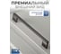 Ручка GTV UZ 819-320 хром черная UZ-819320-12 3