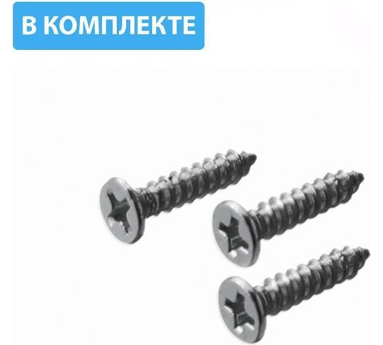Алюминиевая мебельная ручка GTV PICADO 256/596 матовый хром UA-PICADO-256-596-05