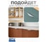 Алюминиевая мебельная ручка GTV PICADO 256/596 матовый хром UA-PICADO-256-596-05 3