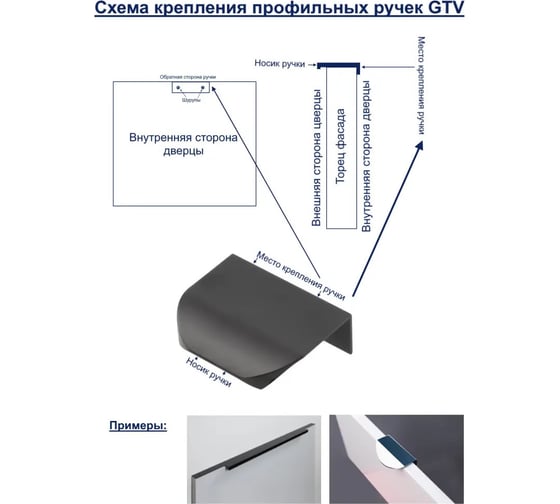 Алюминиевая мебельная ручка GTV HEXI 320мм/360мм, хром UA-HEXI-320-01