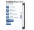 Ручка GTV UZ 819-320 античная медь UZ-819320-14 2