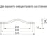 Ручка GTV VITO 288 мм, старое серебро UZ-VITO-288-07 2