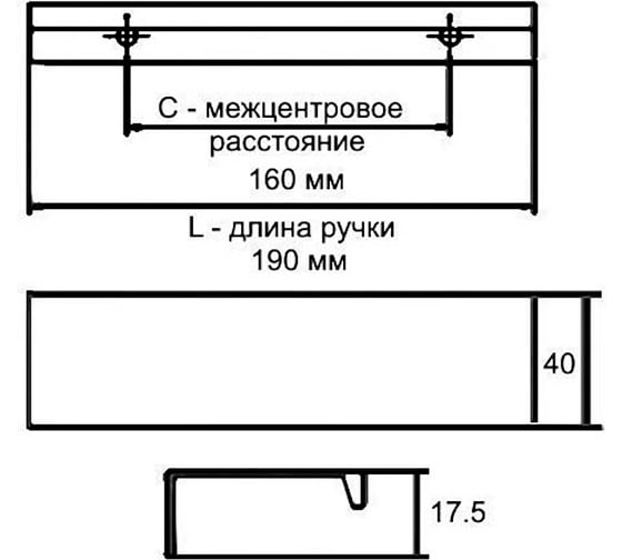Алюминиевая мебельная ручка GTV HEXI 160мм/190мм, хром UA-HEXI-160-01