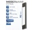 Ручка GTV UZ 819-192 античная медь UZ-819192-14 11