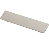 Ручка GTV HILL 128 мм, инокс UZ-HILL-128-06