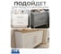 Ручка GTV UZ 819-160 медь UZ-819160-15 4