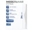 Алюминиевая мебельная ручка GTV PICADO 320/396 матовый хром UA-PICADO-320-396-05 1