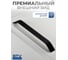 Алюминиевая мебельная ручка GTV UA-OO-337/256 черный матовый UA-00-337256-20M 3