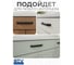 Алюминиевая мебельная ручка GTV UA-OO-337/256 черный матовый UA-00-337256-20M 4