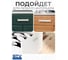 Ручка GTV MODENA 128 мм, инокс UZ-MODEN-128-06 4