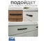 Алюминиевая мебельная ручка GTV UA-OO-337/320 черный матовый UA-00-337320-20M 4