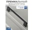 Ручка GTV UZ 819-320 античное серебро UZ-819320-07 3