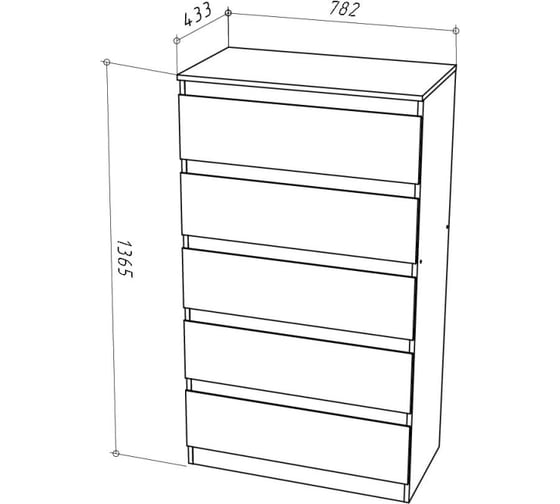 Комод Woodville рунтроп т-8 белый 507444