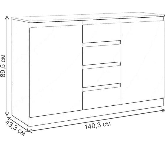 Комод Woodville рунтроп т-4 дуб сонома 523245